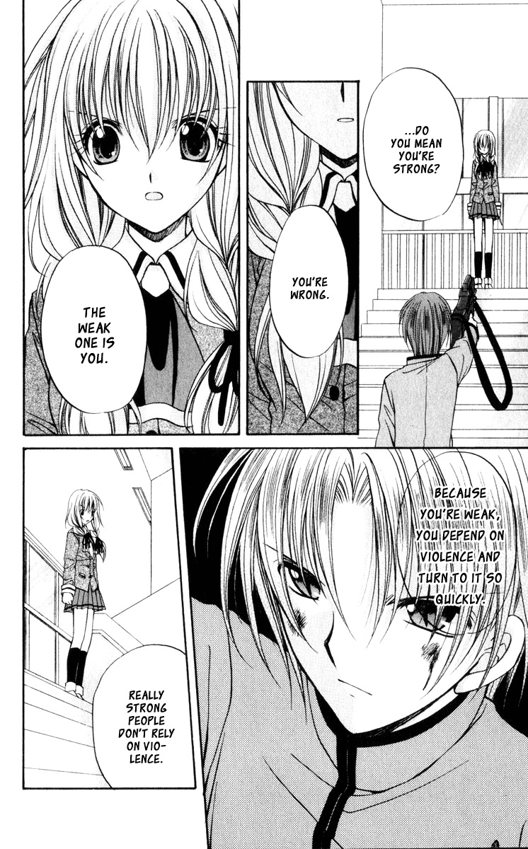 Spiral: Suiri no Kizuna Chapter 44 page 4 - Chapter 44: Is Shroedinger's Cat Alright?