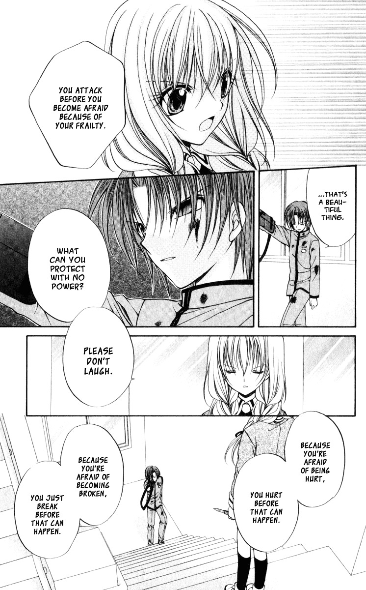 Spiral: Suiri no Kizuna Chapter 44 page 5 - Chapter 44: Is Shroedinger's Cat Alright?