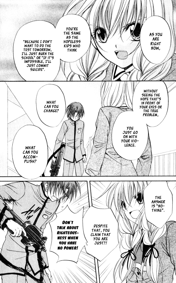Spiral: Suiri no Kizuna Chapter 44 page 8 - Chapter 44: Is Shroedinger's Cat Alright?