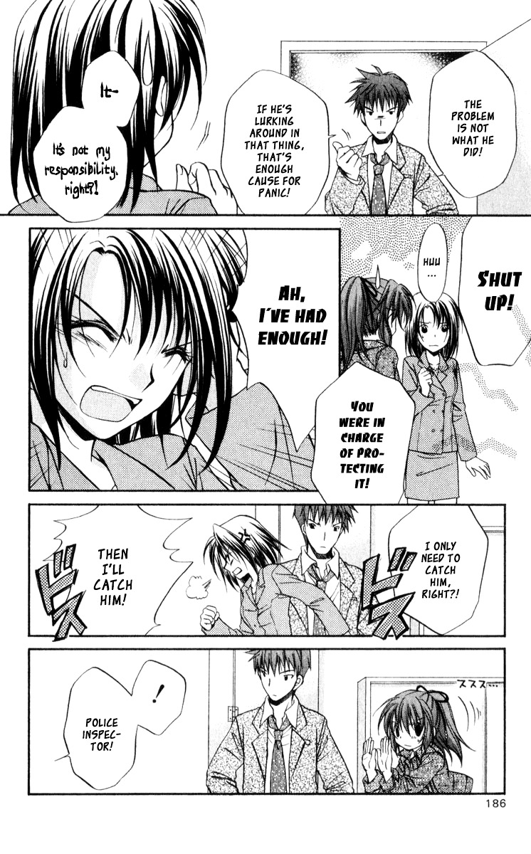 Spiral: Suiri no Kizuna Chapter 45.5 page 10 - Chapter 45.5: Bonus:The Great Detective, Narumi Kiyokata:Kohinata Kurumi's Chall...