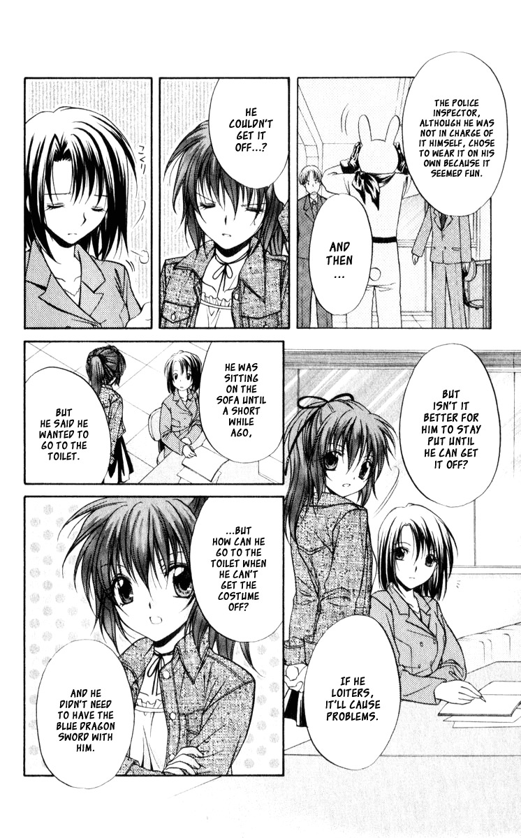 Spiral: Suiri no Kizuna Chapter 45.5 page 8 - Chapter 45.5: Bonus:The Great Detective, Narumi Kiyokata:Kohinata Kurumi's Chall...