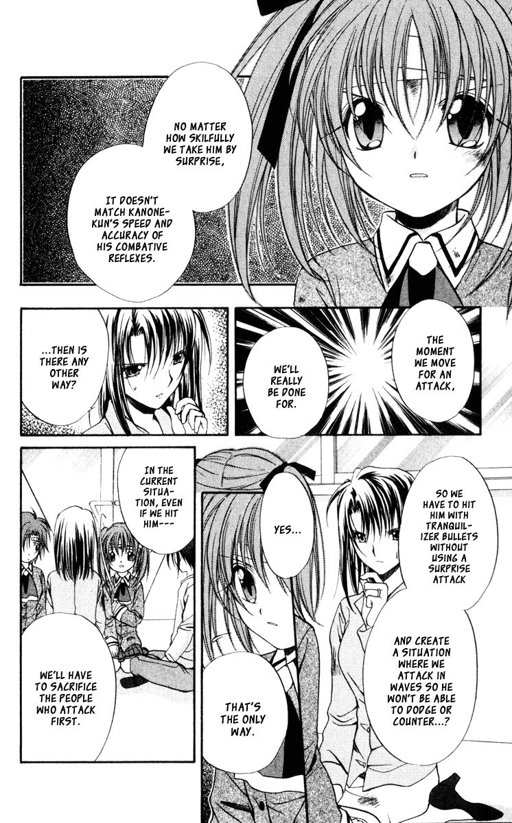 Spiral: Suiri no Kizuna Chapter 45 page 10 - Chapter 45: The Eagle Has Swooped Down