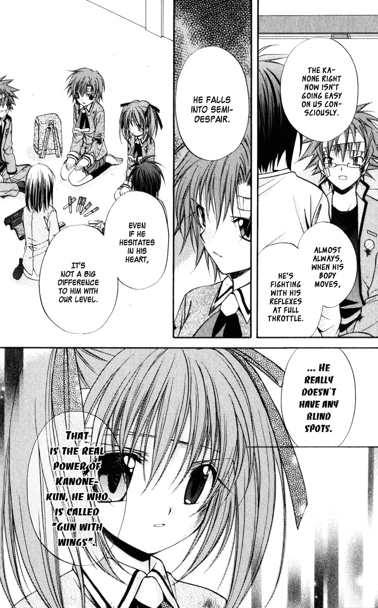 Spiral: Suiri no Kizuna Chapter 45 page 12 - Chapter 45: The Eagle Has Swooped Down