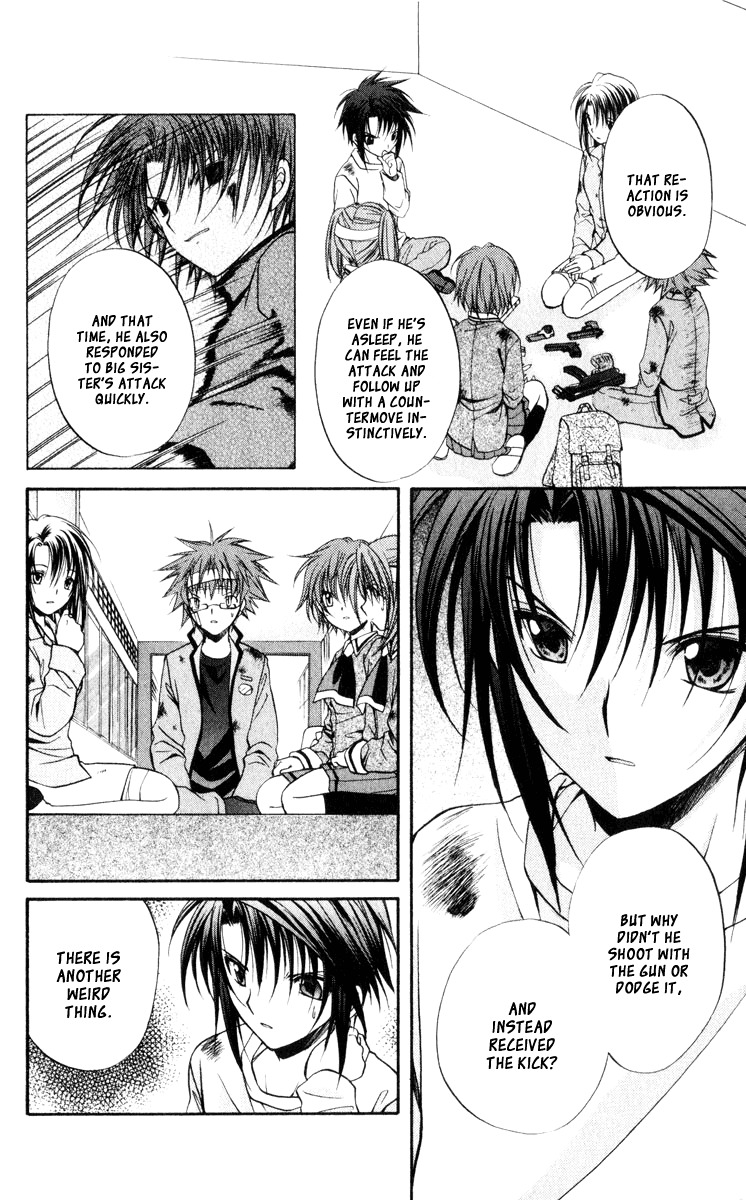 Spiral: Suiri no Kizuna Chapter 45 page 16 - Chapter 45: The Eagle Has Swooped Down