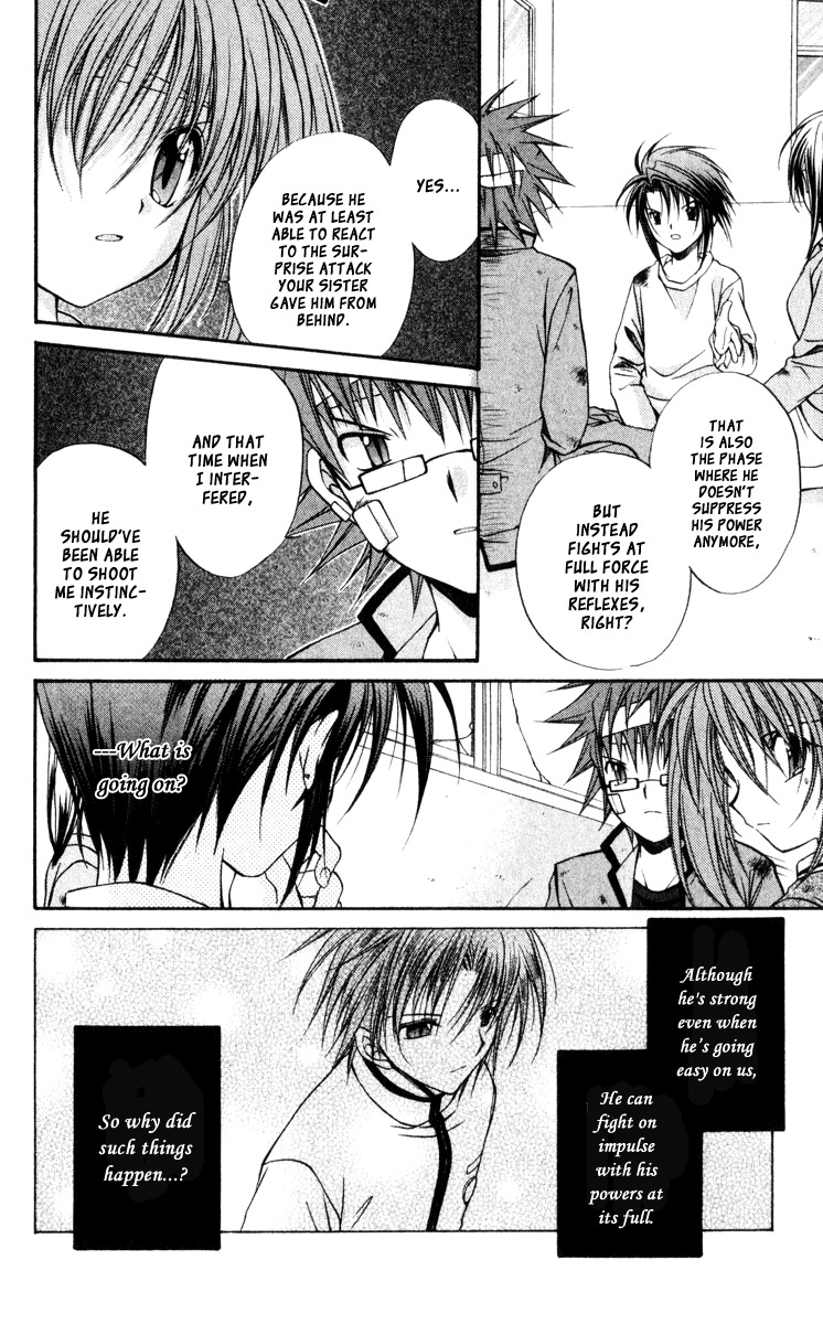 Spiral: Suiri no Kizuna Chapter 45 page 18 - Chapter 45: The Eagle Has Swooped Down