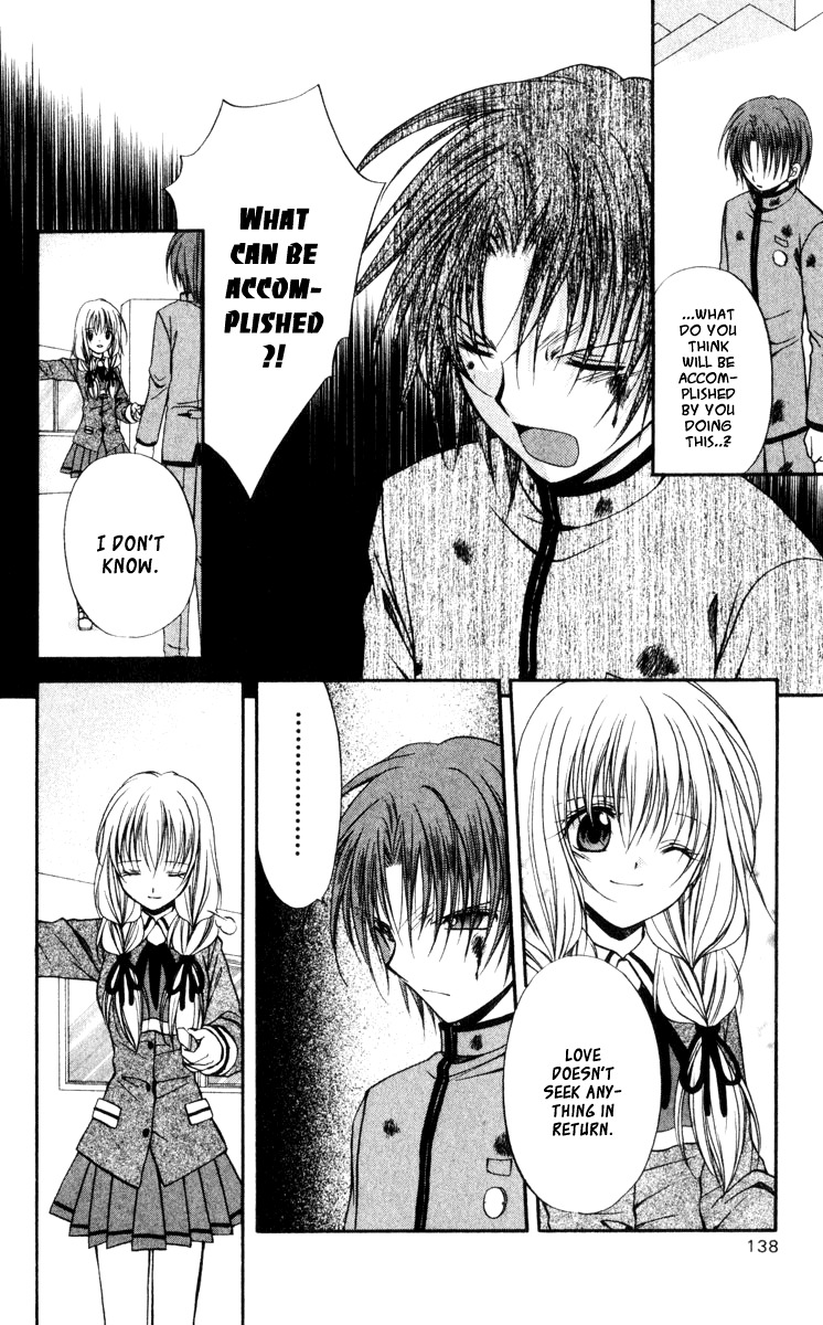 Spiral: Suiri no Kizuna Chapter 45 page 2 - Chapter 45: The Eagle Has Swooped Down