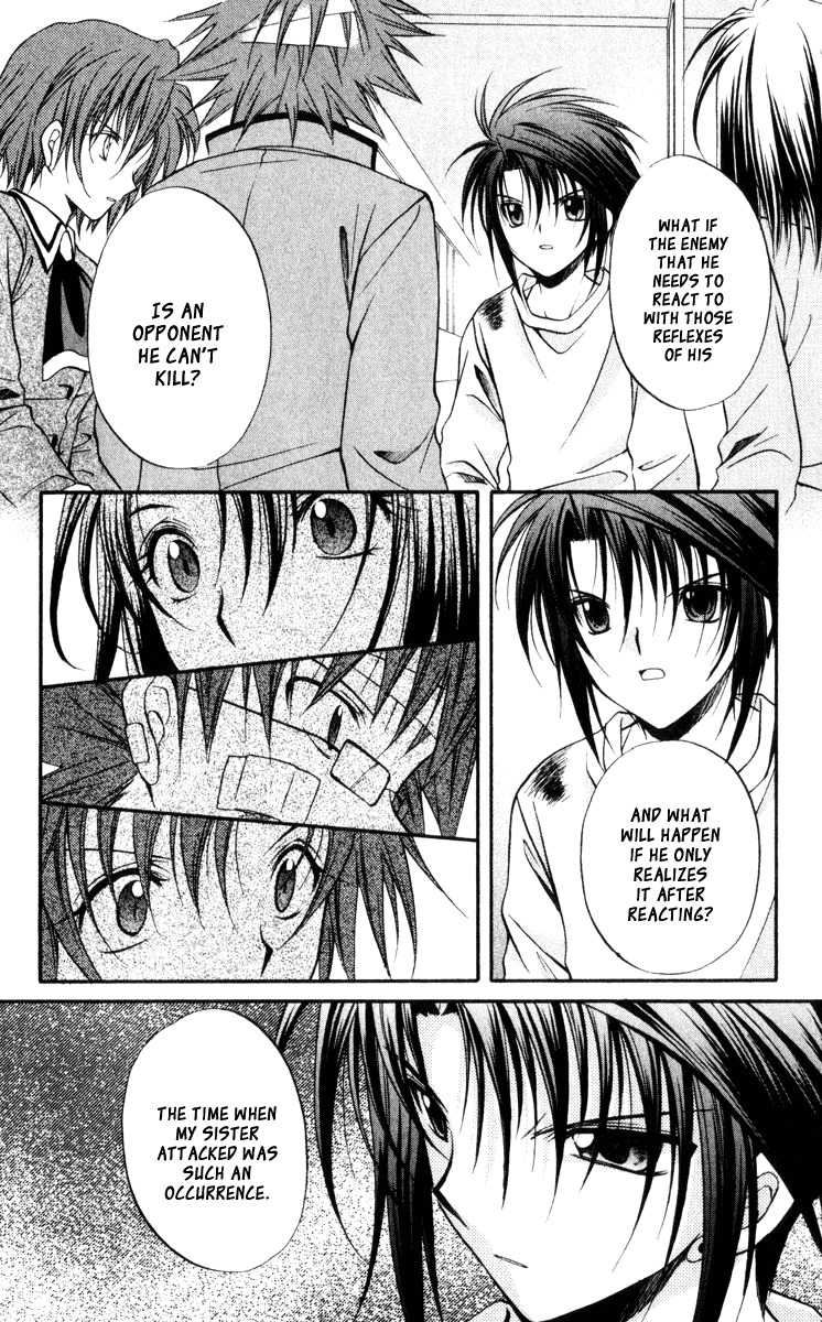 Spiral: Suiri no Kizuna Chapter 45 page 22 - Chapter 45: The Eagle Has Swooped Down