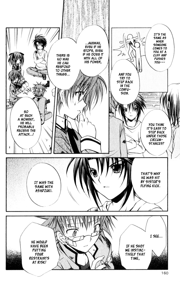 Spiral: Suiri no Kizuna Chapter 45 page 24 - Chapter 45: The Eagle Has Swooped Down