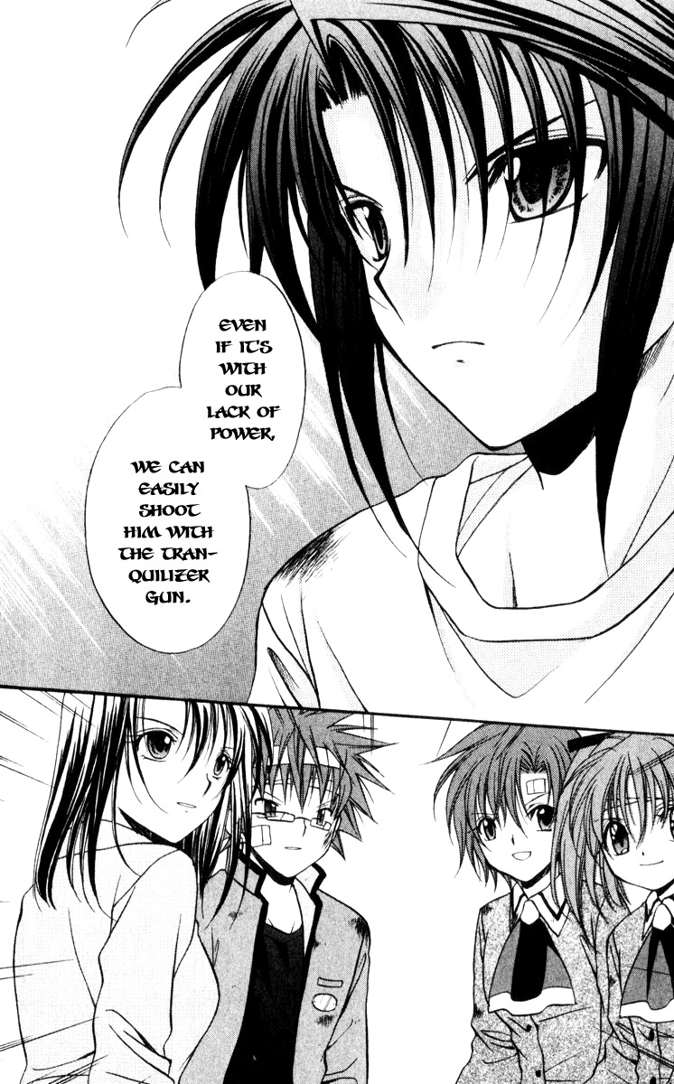 Spiral: Suiri no Kizuna Chapter 45 page 26 - Chapter 45: The Eagle Has Swooped Down