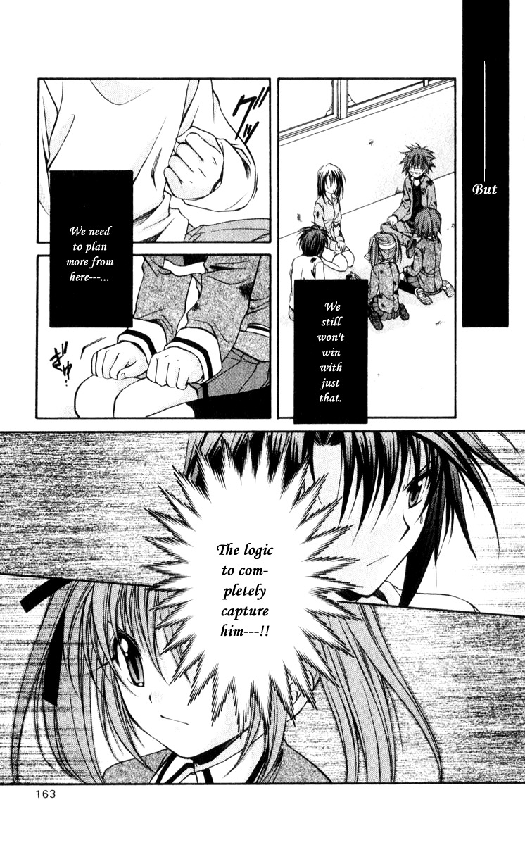 Spiral: Suiri no Kizuna Chapter 45 page 27 - Chapter 45: The Eagle Has Swooped Down