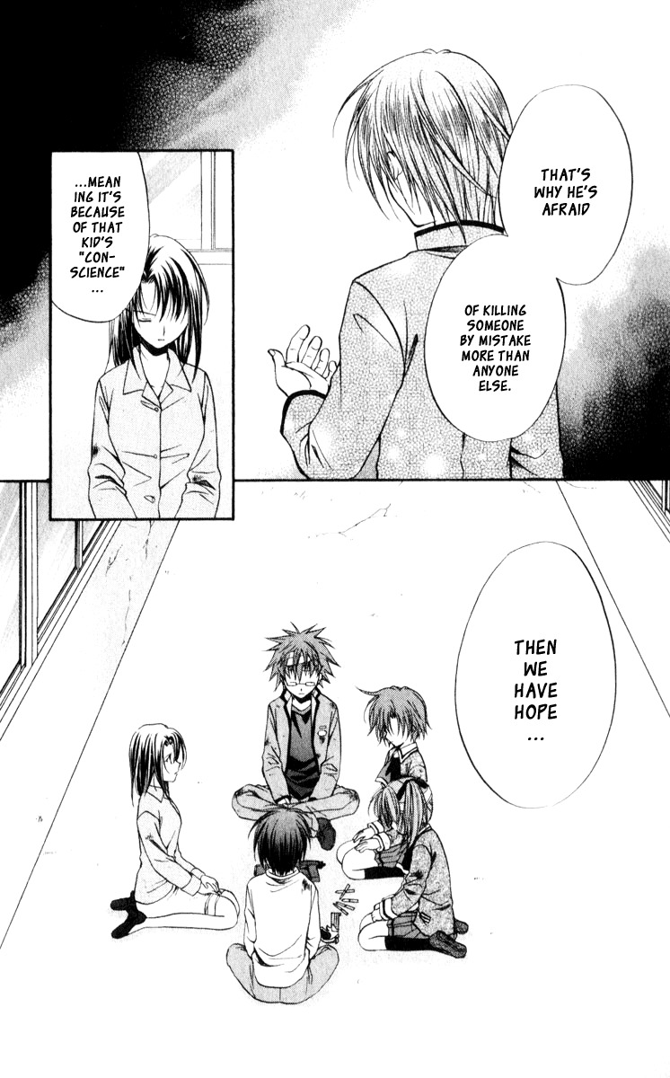 Spiral: Suiri no Kizuna Chapter 45 page 29 - Chapter 45: The Eagle Has Swooped Down
