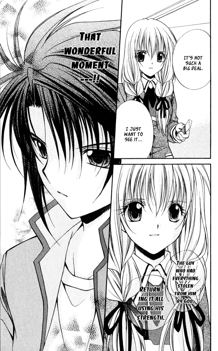 Spiral: Suiri no Kizuna Chapter 45 page 3 - Chapter 45: The Eagle Has Swooped Down