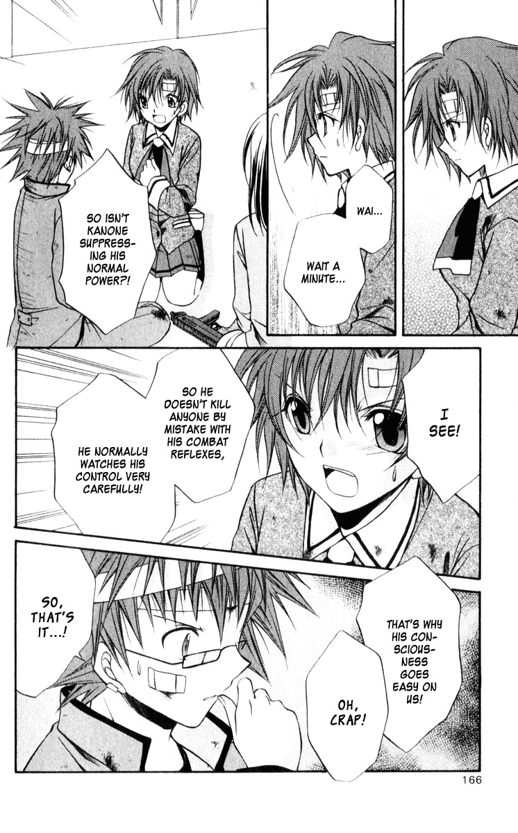 Spiral: Suiri no Kizuna Chapter 45 page 30 - Chapter 45: The Eagle Has Swooped Down