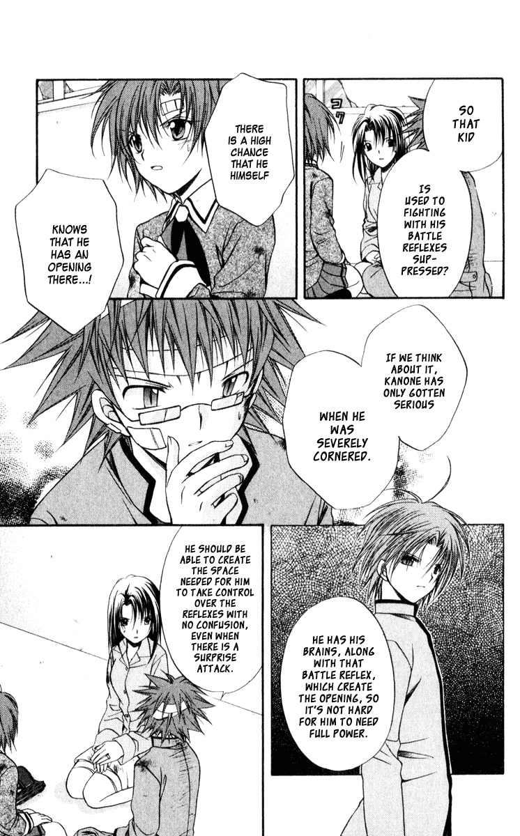 Spiral: Suiri no Kizuna Chapter 45 page 31 - Chapter 45: The Eagle Has Swooped Down