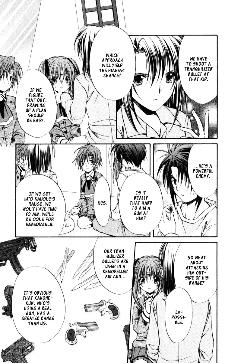 Spiral: Suiri no Kizuna Chapter 45 page 5 - Chapter 45: The Eagle Has Swooped Down