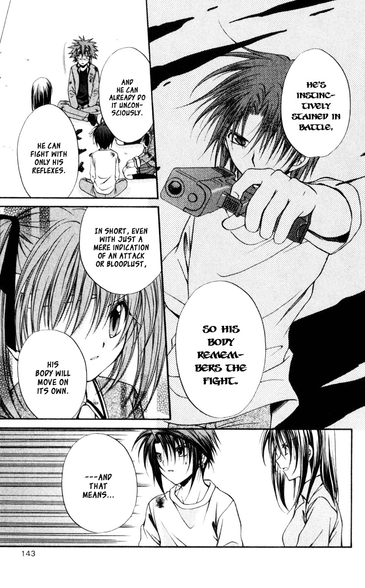 Spiral: Suiri no Kizuna Chapter 45 page 7 - Chapter 45: The Eagle Has Swooped Down