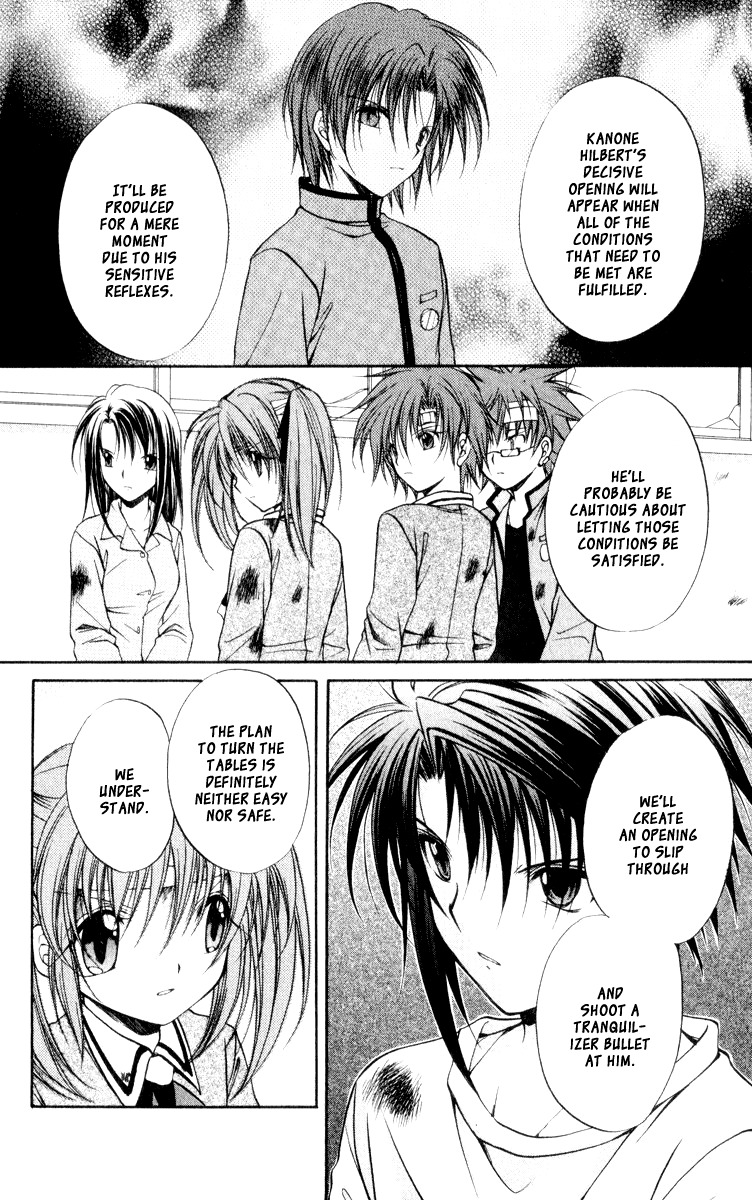 Spiral: Suiri no Kizuna Chapter 46 page 13 - Chapter 46: Childhood's End