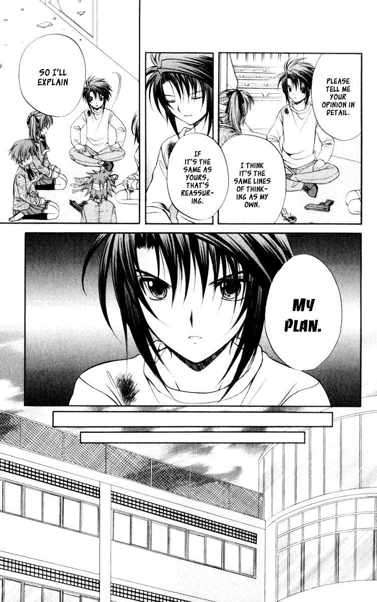 Spiral: Suiri no Kizuna Chapter 46 page 14 - Chapter 46: Childhood's End