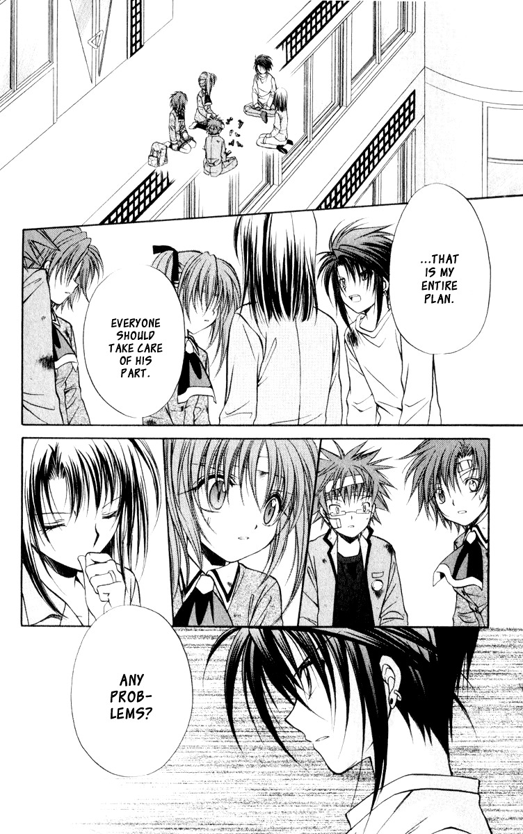 Spiral: Suiri no Kizuna Chapter 46 page 15 - Chapter 46: Childhood's End