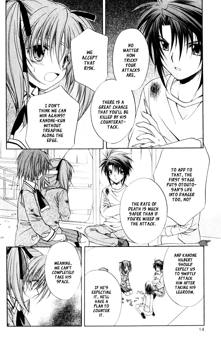 Spiral: Suiri no Kizuna Chapter 46 page 17 - Chapter 46: Childhood's End