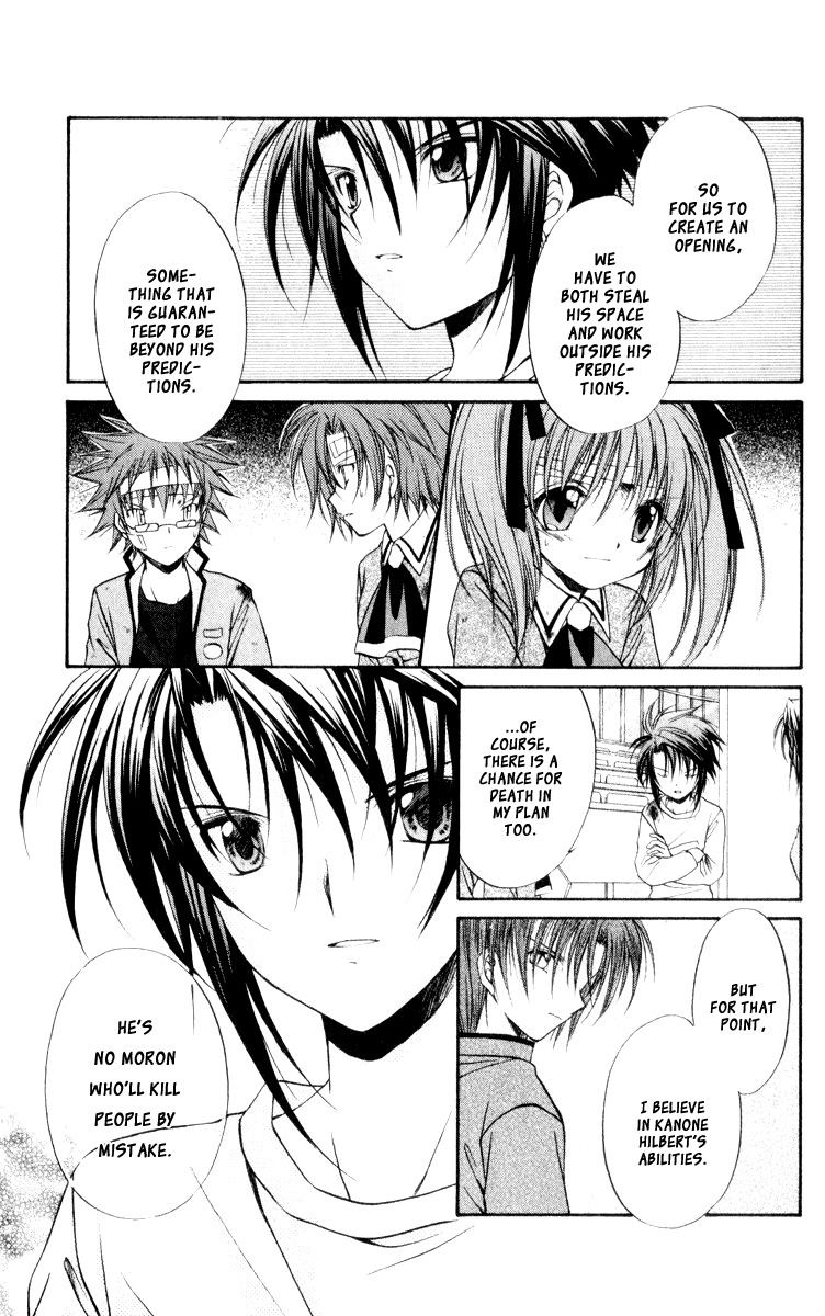 Spiral: Suiri no Kizuna Chapter 46 page 18 - Chapter 46: Childhood's End