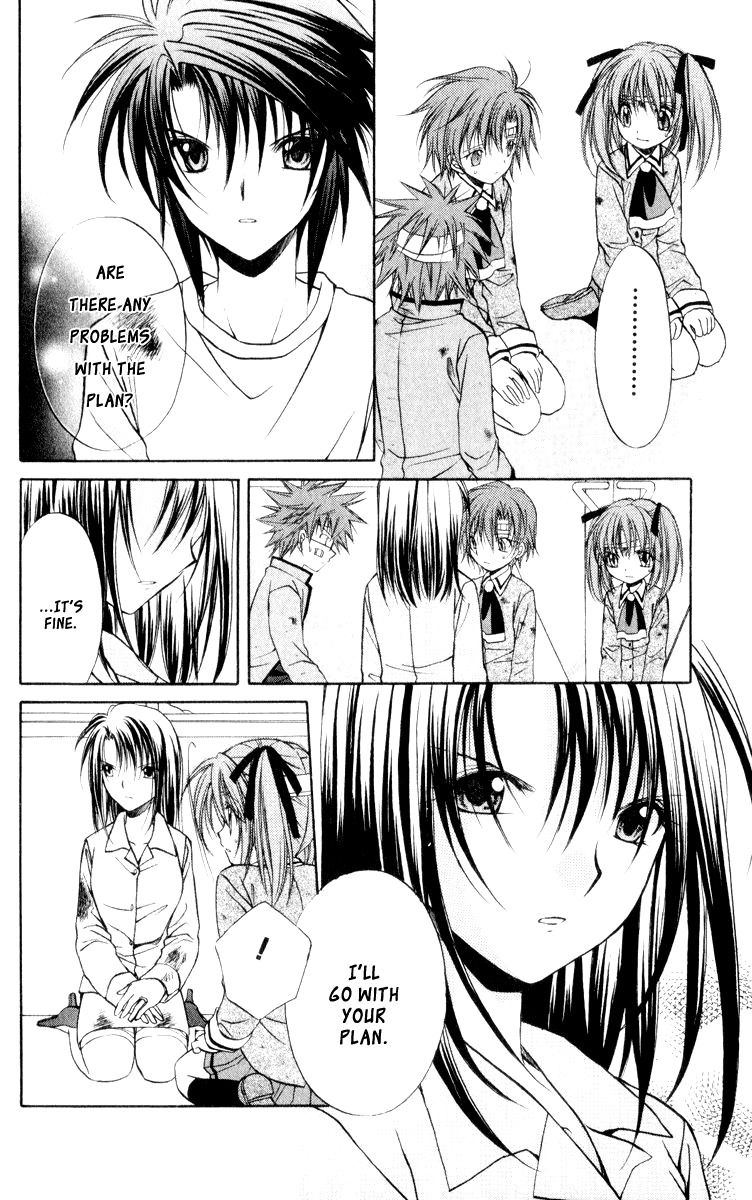 Spiral: Suiri no Kizuna Chapter 46 page 19 - Chapter 46: Childhood's End