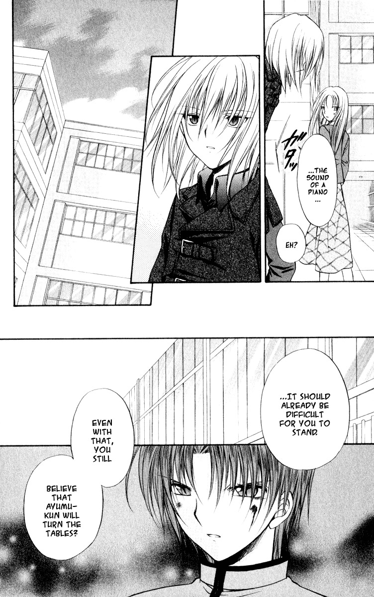 Spiral: Suiri no Kizuna Chapter 46 page 25 - Chapter 46: Childhood's End