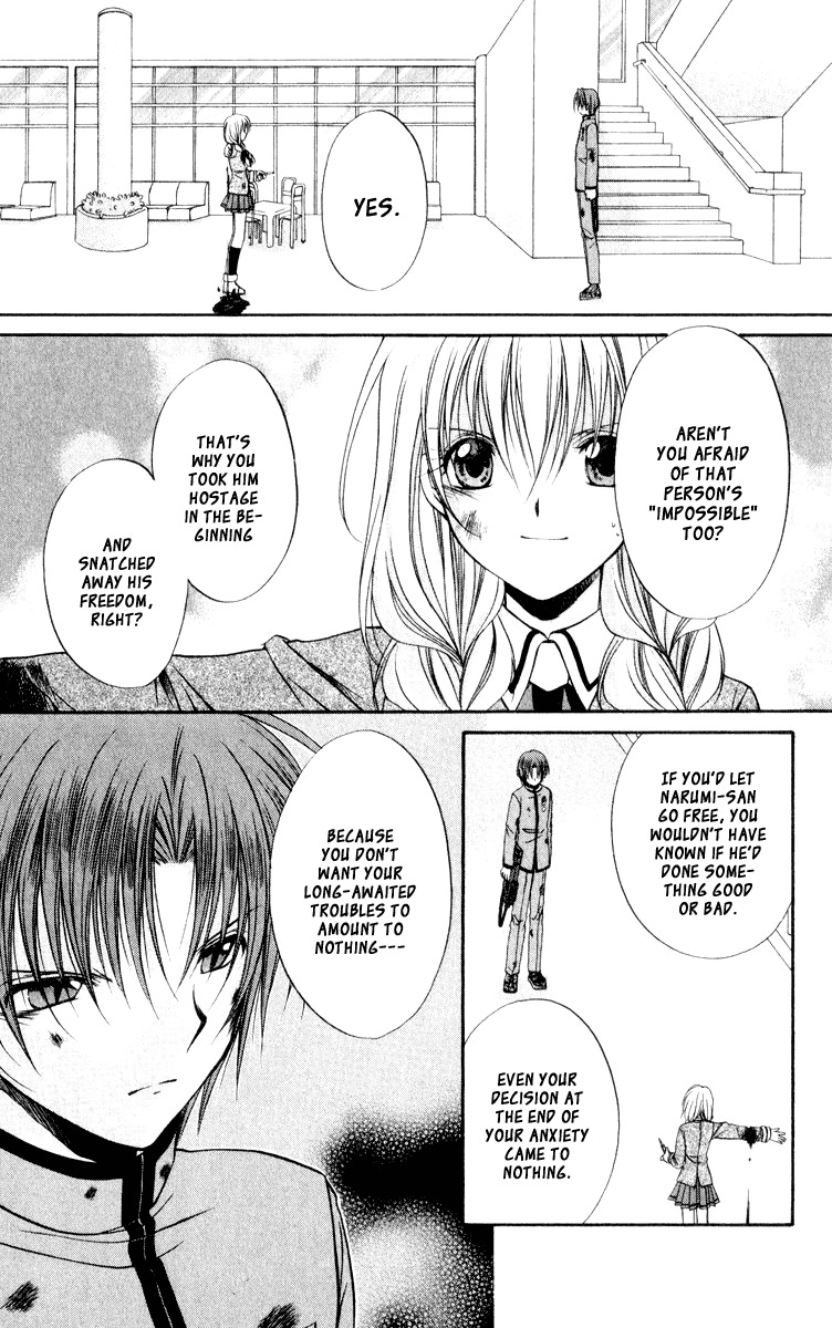 Spiral: Suiri no Kizuna Chapter 46 page 26 - Chapter 46: Childhood's End