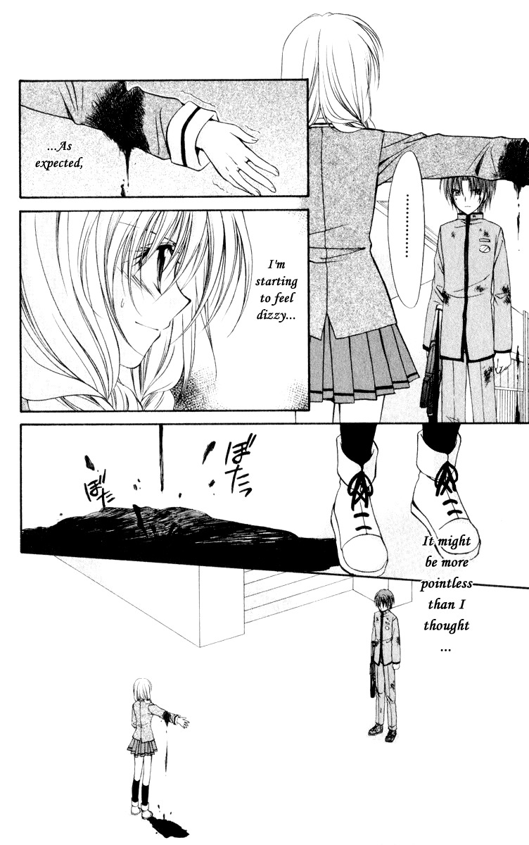 Spiral: Suiri no Kizuna Chapter 46 page 27 - Chapter 46: Childhood's End