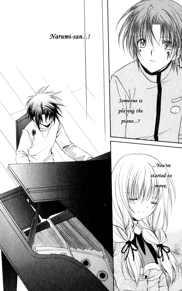 Spiral: Suiri no Kizuna Chapter 46 page 29 - Chapter 46: Childhood's End
