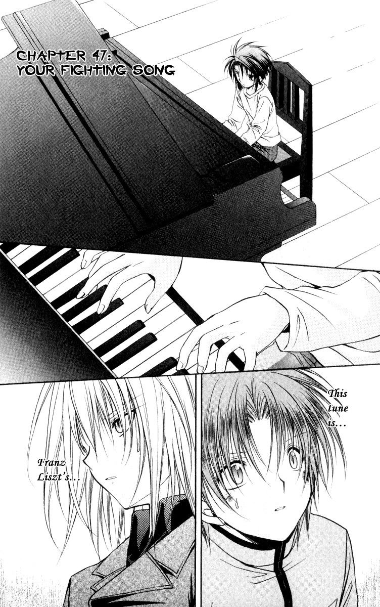 Spiral: Suiri no Kizuna Chapter 47 page 1 - Chapter 47: Your Fighting Song