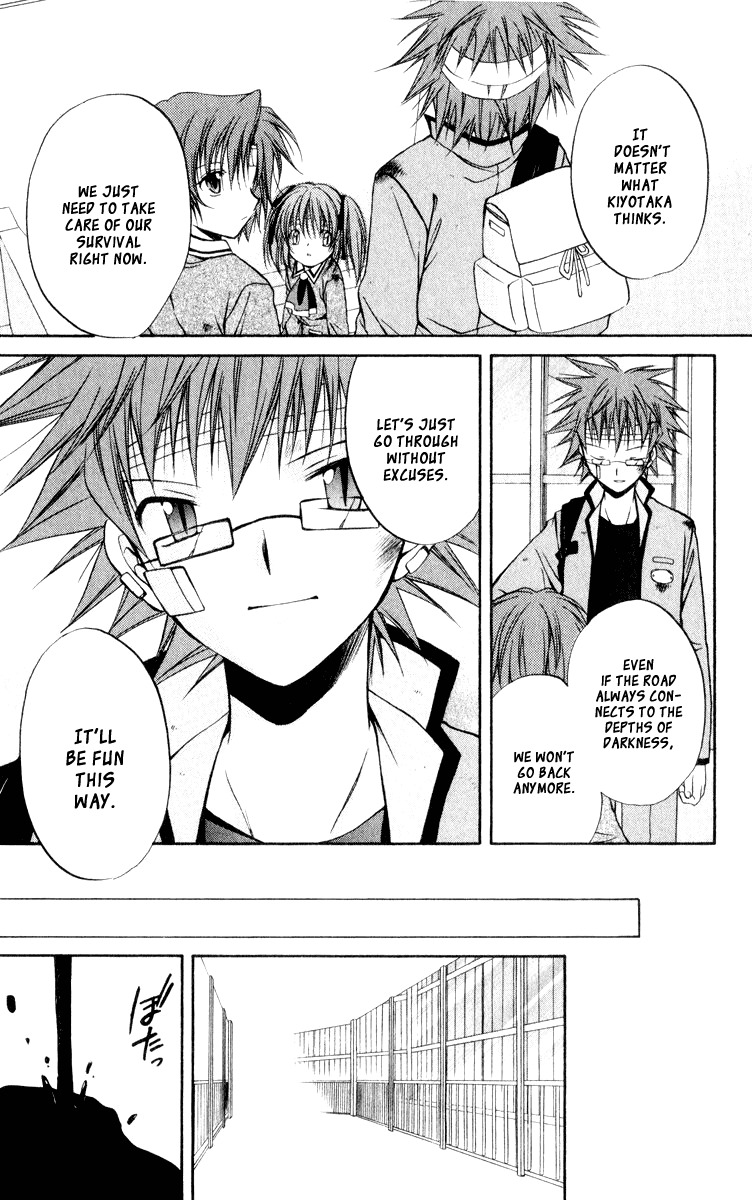 Spiral: Suiri no Kizuna Chapter 47 page 11 - Chapter 47: Your Fighting Song