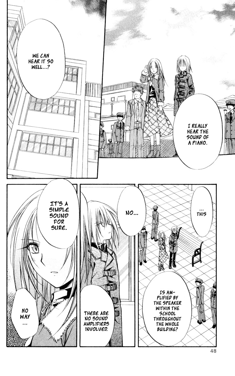 Spiral: Suiri no Kizuna Chapter 47 page 16 - Chapter 47: Your Fighting Song