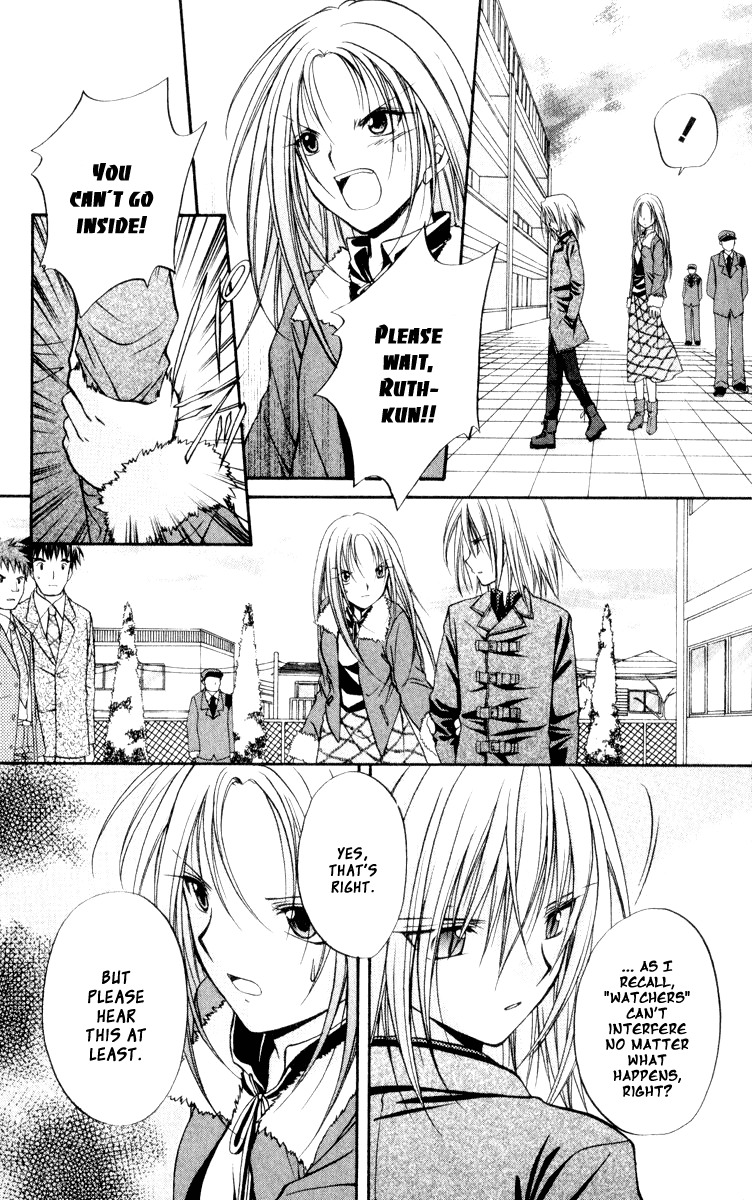 Spiral: Suiri no Kizuna Chapter 47 page 18 - Chapter 47: Your Fighting Song
