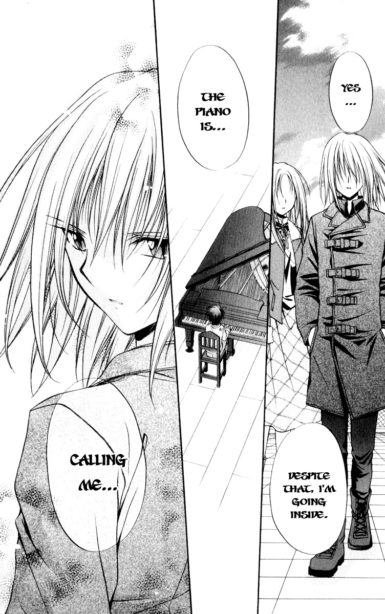 Spiral: Suiri no Kizuna Chapter 47 page 20 - Chapter 47: Your Fighting Song