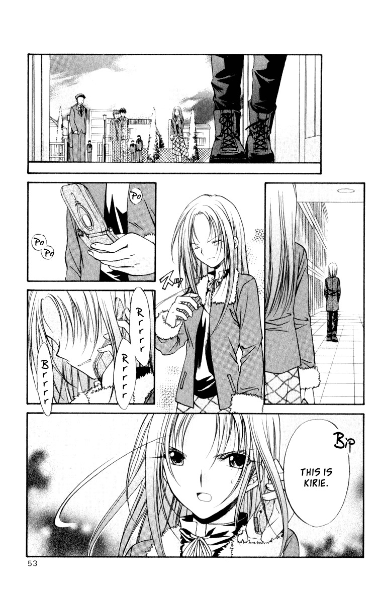 Spiral: Suiri no Kizuna Chapter 47 page 21 - Chapter 47: Your Fighting Song