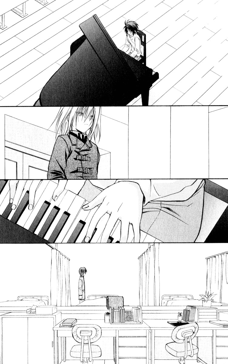 Spiral: Suiri no Kizuna Chapter 47 page 24 - Chapter 47: Your Fighting Song