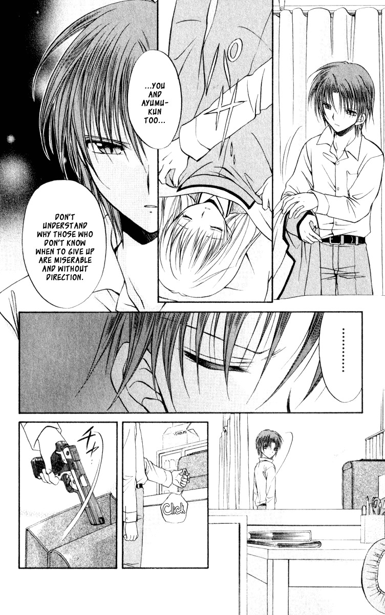 Spiral: Suiri no Kizuna Chapter 47 page 26 - Chapter 47: Your Fighting Song