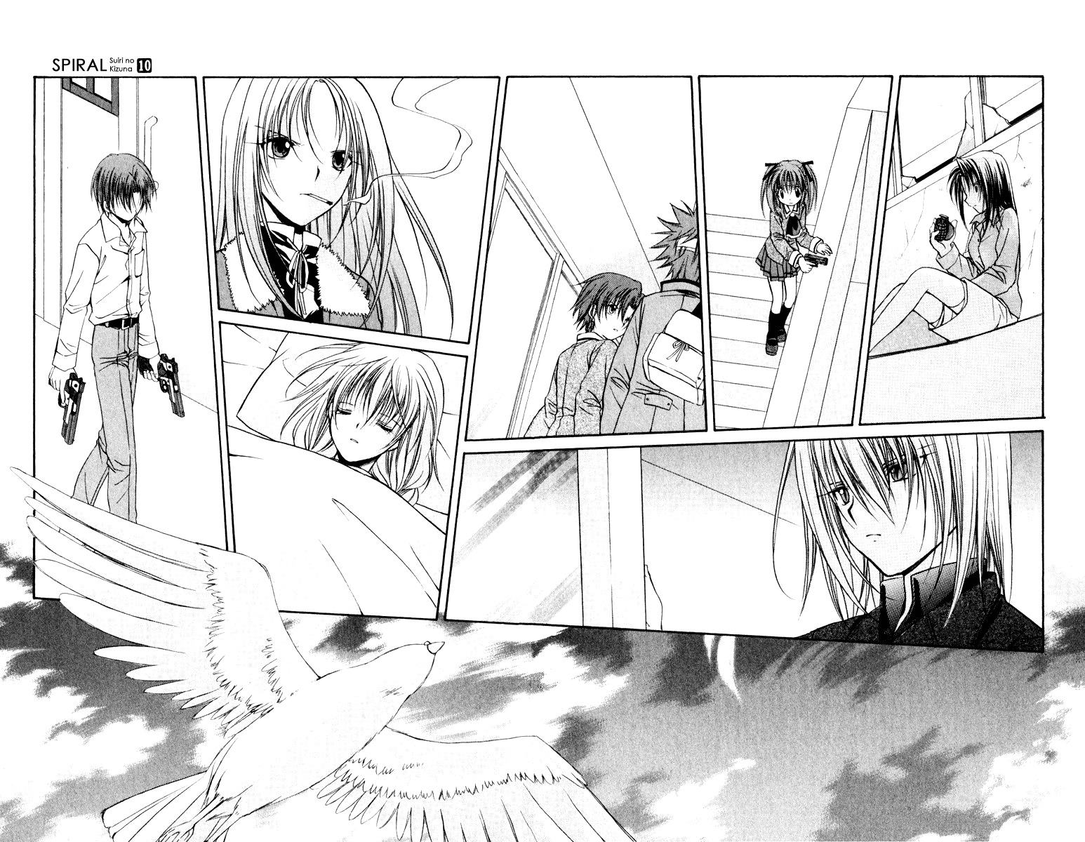 Spiral: Suiri no Kizuna Chapter 47 page 29 - Chapter 47: Your Fighting Song