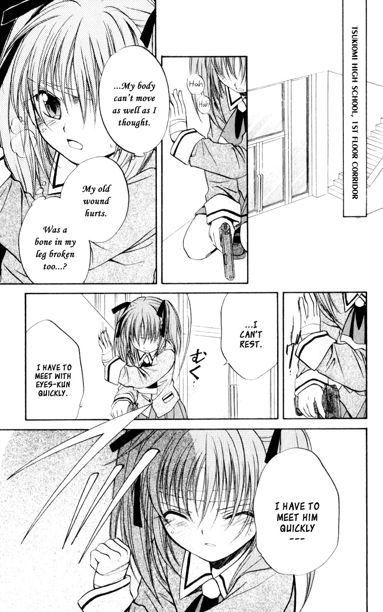Spiral: Suiri no Kizuna Chapter 47 page 31 - Chapter 47: Your Fighting Song