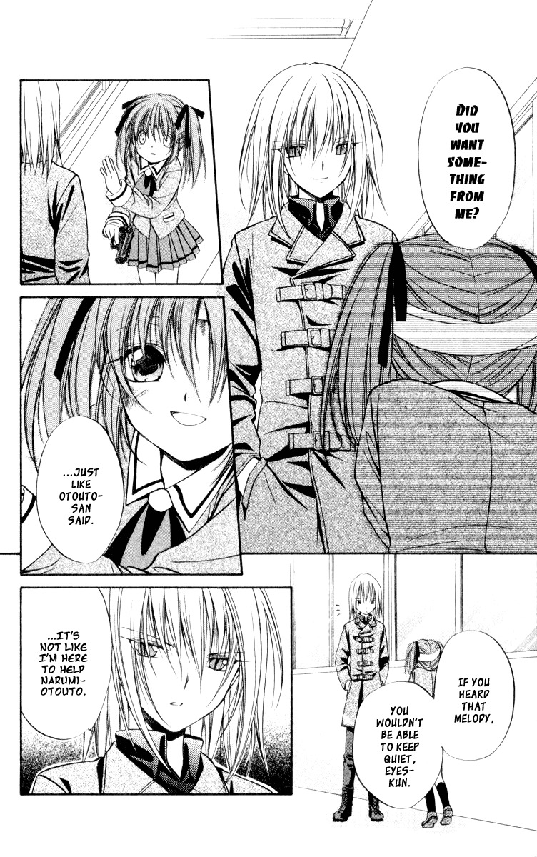 Spiral: Suiri no Kizuna Chapter 47 page 32 - Chapter 47: Your Fighting Song