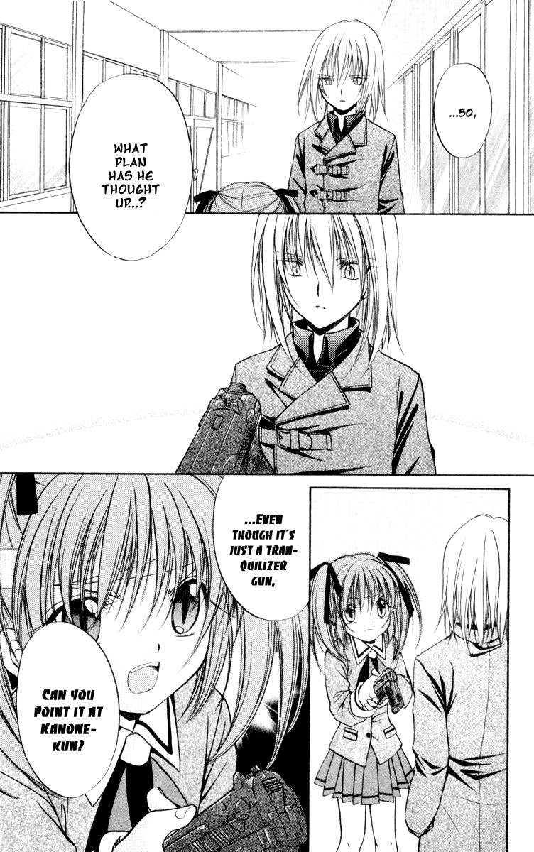 Spiral: Suiri no Kizuna Chapter 47 page 33 - Chapter 47: Your Fighting Song