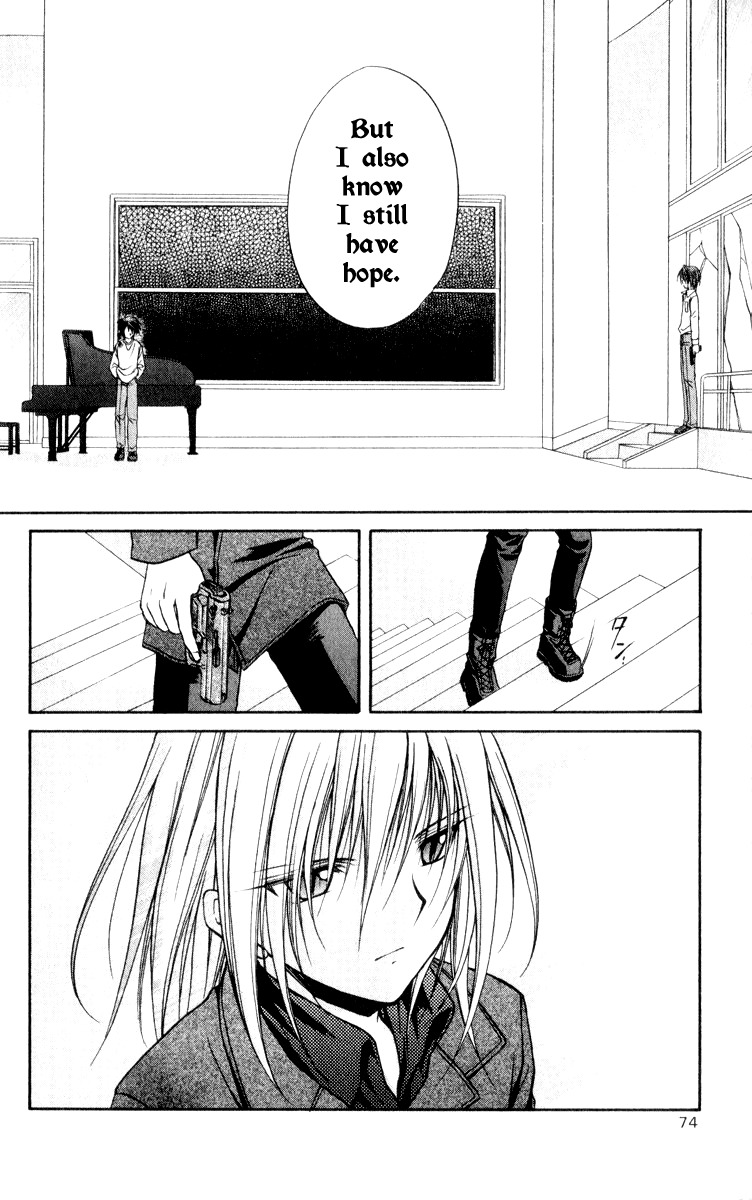 Spiral: Suiri no Kizuna Chapter 47 page 40 - Chapter 47: Your Fighting Song