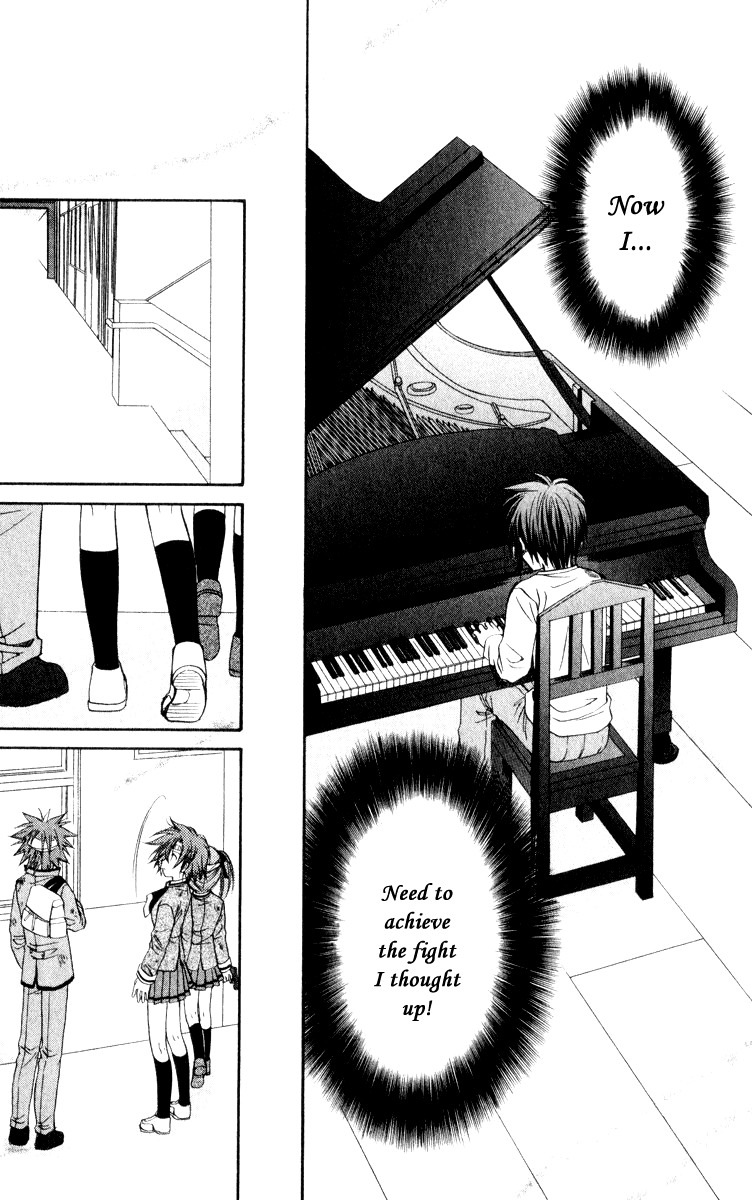 Spiral: Suiri no Kizuna Chapter 47 page 7 - Chapter 47: Your Fighting Song