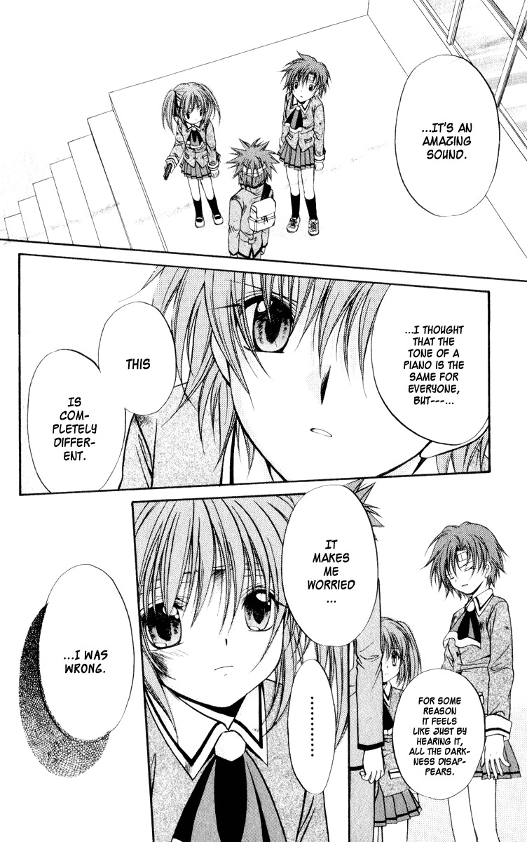 Spiral: Suiri no Kizuna Chapter 47 page 8 - Chapter 47: Your Fighting Song