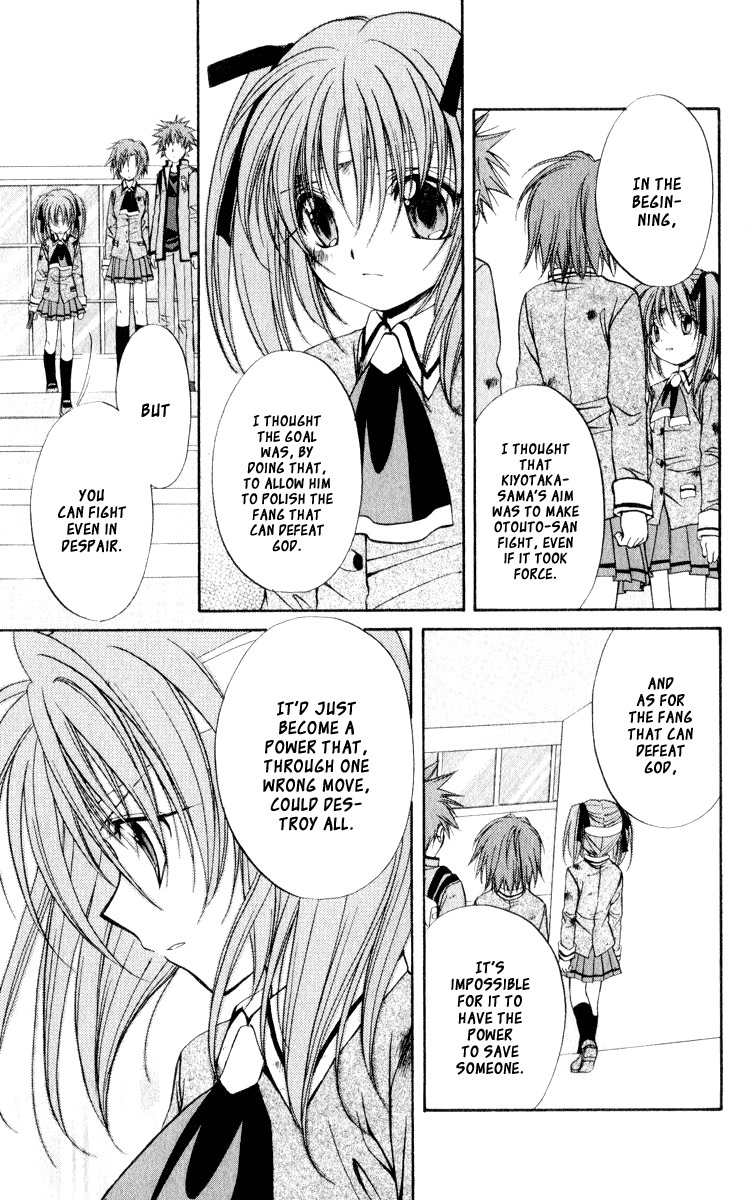Spiral: Suiri no Kizuna Chapter 47 page 9 - Chapter 47: Your Fighting Song