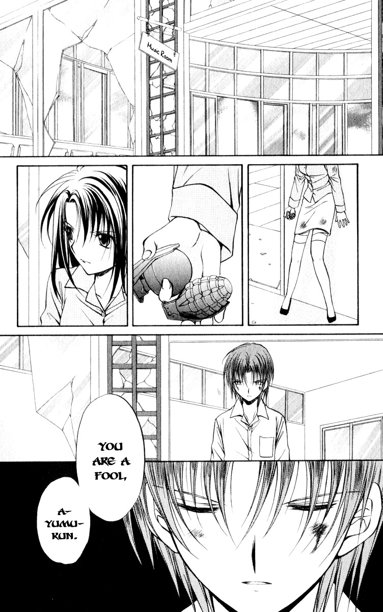 Spiral: Suiri no Kizuna Chapter 48 page 12 - Chapter 48: The Temporary Life Now