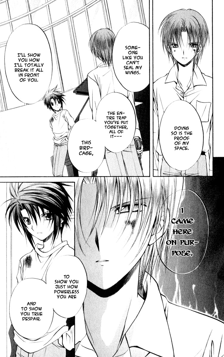 Spiral: Suiri no Kizuna Chapter 48 page 13 - Chapter 48: The Temporary Life Now