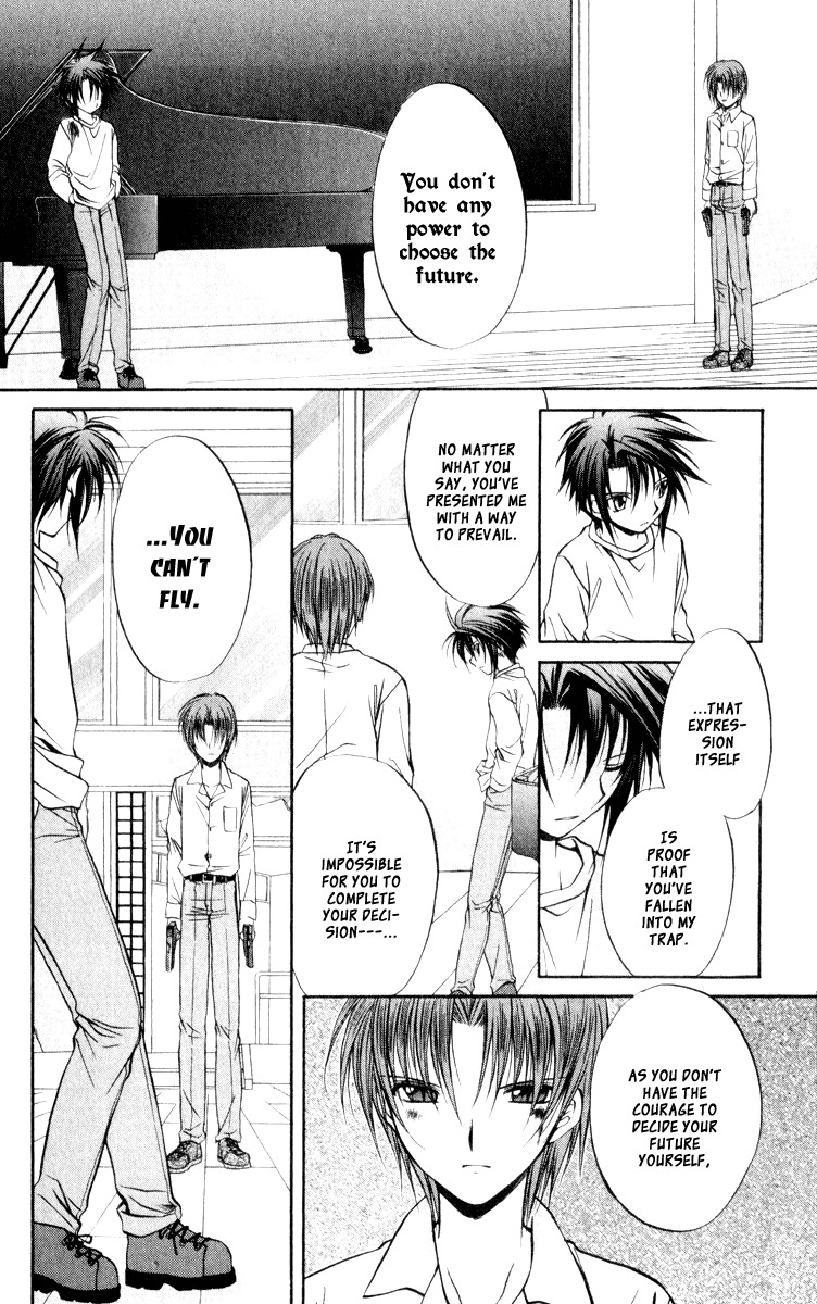 Spiral: Suiri no Kizuna Chapter 48 page 14 - Chapter 48: The Temporary Life Now