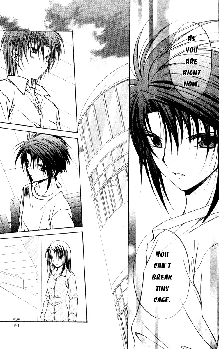 Spiral: Suiri no Kizuna Chapter 48 page 15 - Chapter 48: The Temporary Life Now